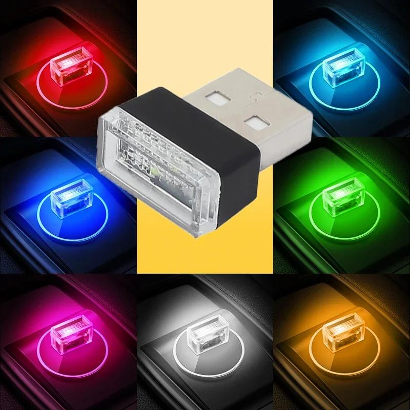 Car LED Light USB Mood Lamp Atmosphere Light Auto Interior Plug and Play Decoration Lamp Universal Ambient Lights Decorative Dome Lights 6