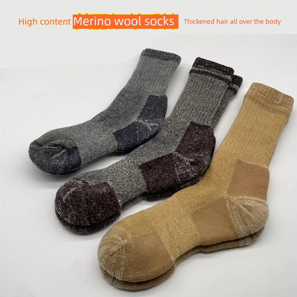 80% Mernu Wool Fall and Winter Heattech Men's and Women's Long Tube Extra Thick Fluffy Loop Sweat Socks Outdoor Snow Cold Socks