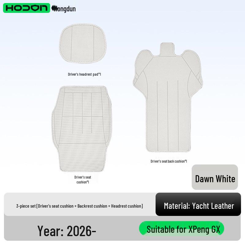 XPeng GX Universal Seat Cushion: Breathable, Ventilated, All-Season Car Seat Cover.
