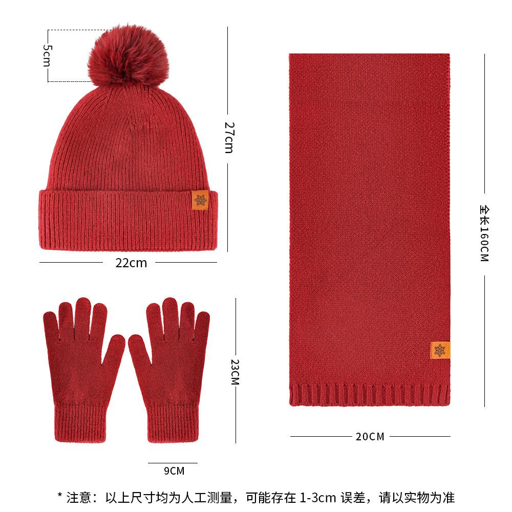 Knitted hat, women's winter double-layer velvet warm riding ear protection wool knitted hat scarf gloves three-piece set