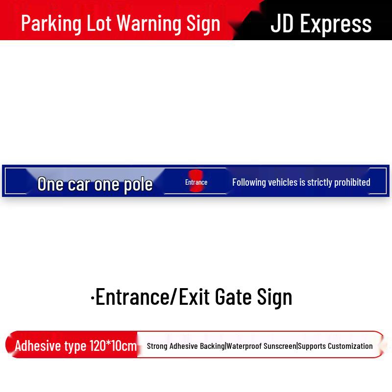 Bingyu Reflective Barrier Gate Warning Sign 120*10cm
