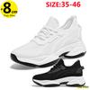 Chunky Lift Shoes Men Elevator Sneakers Height Increase Insole 8cm Plus Size 35-46