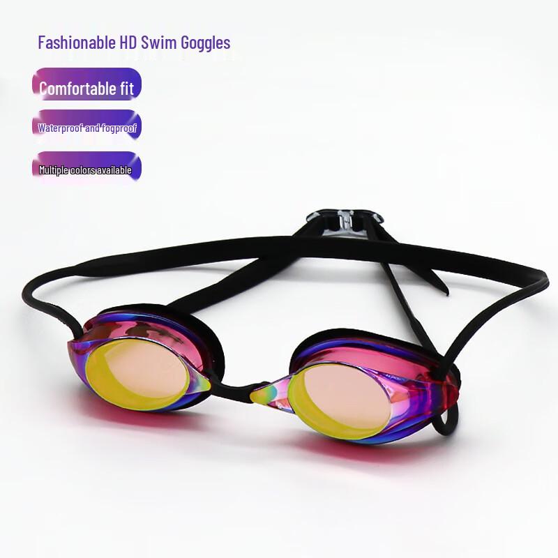 WEZHO Professional HD Anti-Fog Swim Goggles