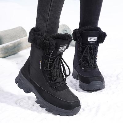 Winter-Outdoor-rutschfeste Samt-verdickte warme Baumwollschuhe Damen Winter Nordreise Skifahren Schneestiefel große Größe
