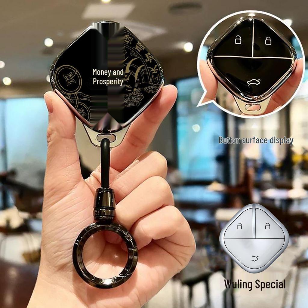 Key Cover for Wuling Bingo Plus, MiniEV Premium, Starlight PHEV Navigator - Chinese Style