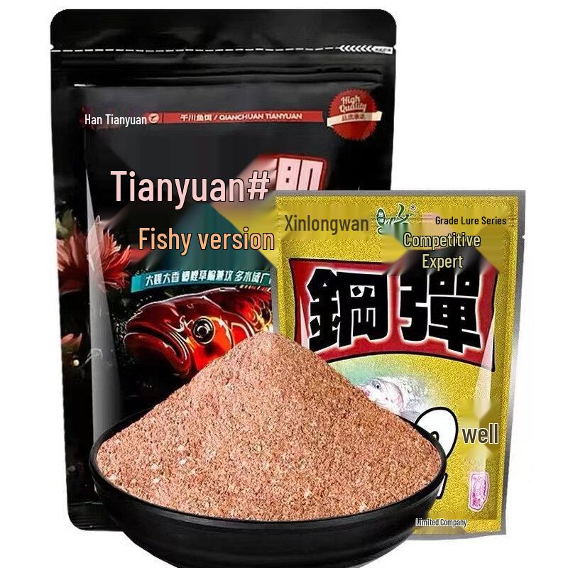 Diaoyu Tianyuan Karauschen Angelköder