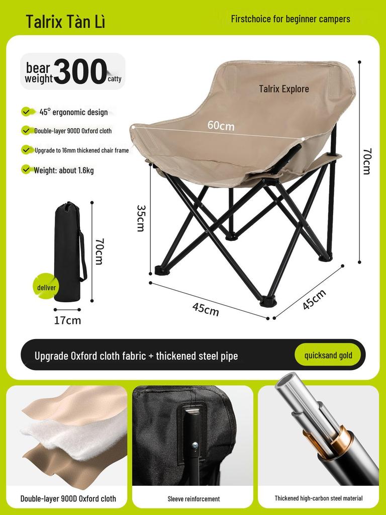 Tanli Portable Outdoor Folding Table & Chairs Set - Lightweight Roll-Up for Camping & Picnic