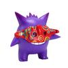 Pokemon Gengar Figure Action Figure Anime Ornaments Kawaii Elf Model Doll Cartoon Characters Children'S Toys Birthday Gifts