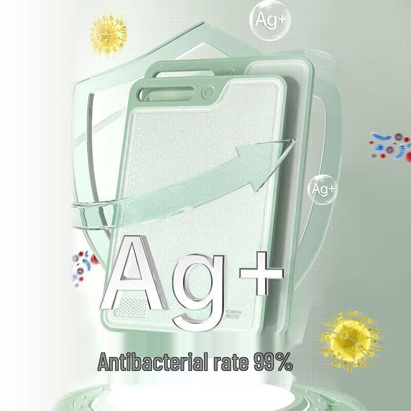 Kombach Antibacterial Wheat Straw Chopping Board