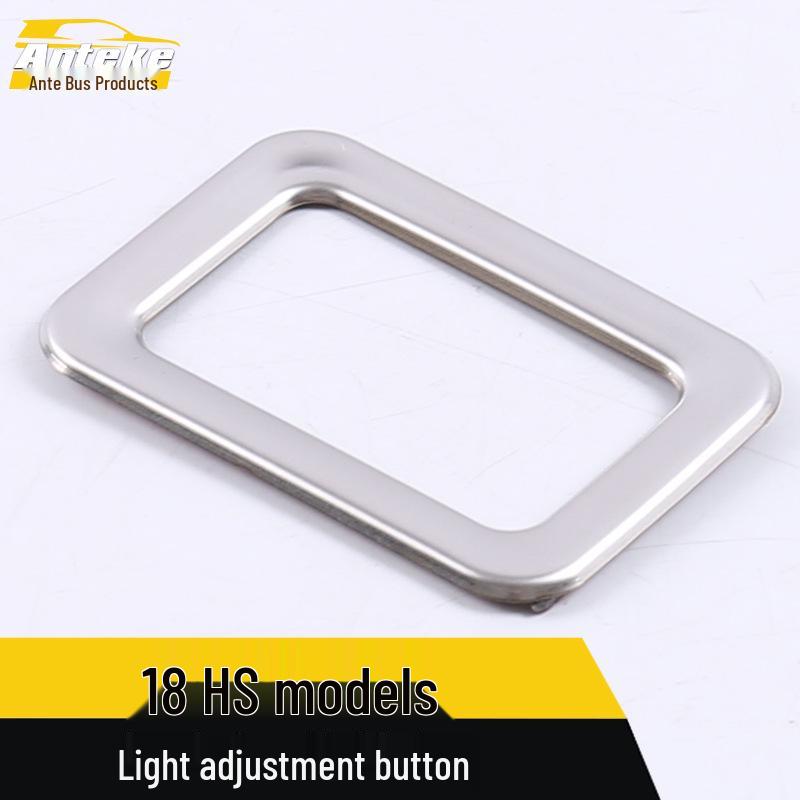 MG 18 HS Headlight Adjustment Button Decorative Frame