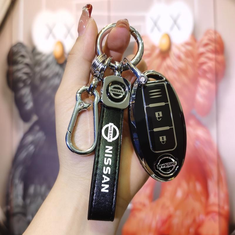 Nissan Sylphy, Teana, Qashqai, X-Trail, Tiida, Kicks, Murano 14th Gen Key Cover