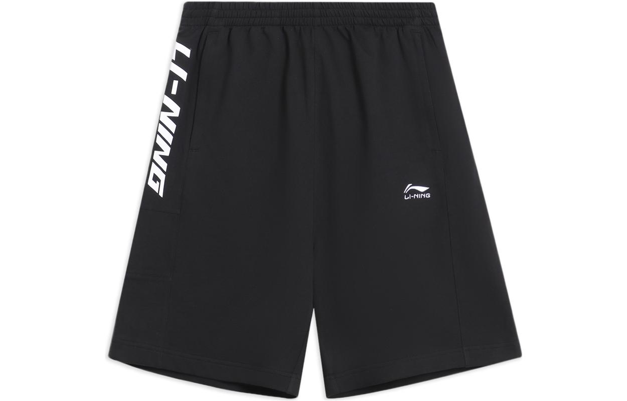 Li Ning Sports Trendy Collection Sports Shorts Men s AKSS305-2 M