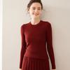 Women's Slim Fit 18-Gauge Cashmere Knit Base Layer Top