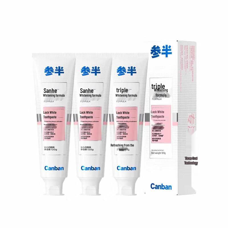 Canban Whitening Toothpaste - Refreshing White Peach