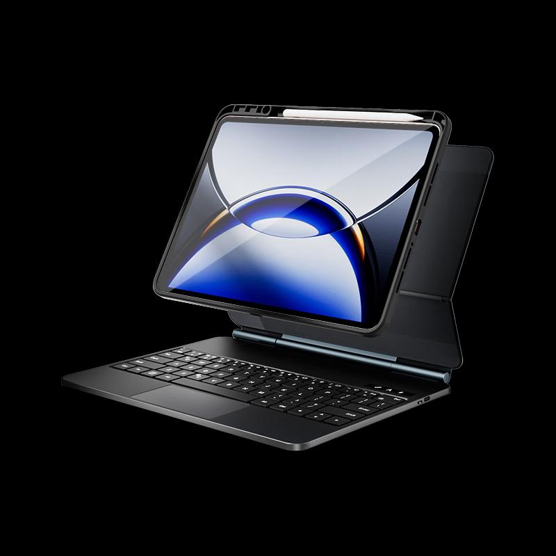 Kushida Magnetic Suspension Smart Touch Bluetooth Keyboard Case