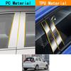 Car TPU/Glossy Mirror Pillar Post Cover Door Trim Window Molding Sticker Accessories 6PCS For Honda Fit Jazz    2024