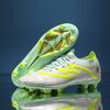 World Cup football shoes men AG long nails TF broken nails adult children student training artificial sports shoes