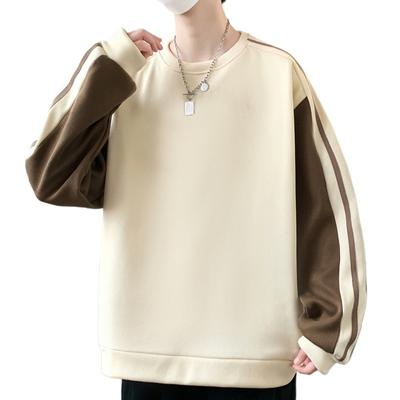 Splicing Three Bar Pull Tab Round Neck Hoodie for Men, Versatile and Loose Base