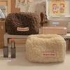 Pencil Case Lamb Hair Cosmetic Bag Plush Storage Cute Stationery Bag Large Capacity Travel Cosmetic Bag Makeup Organizer Storage