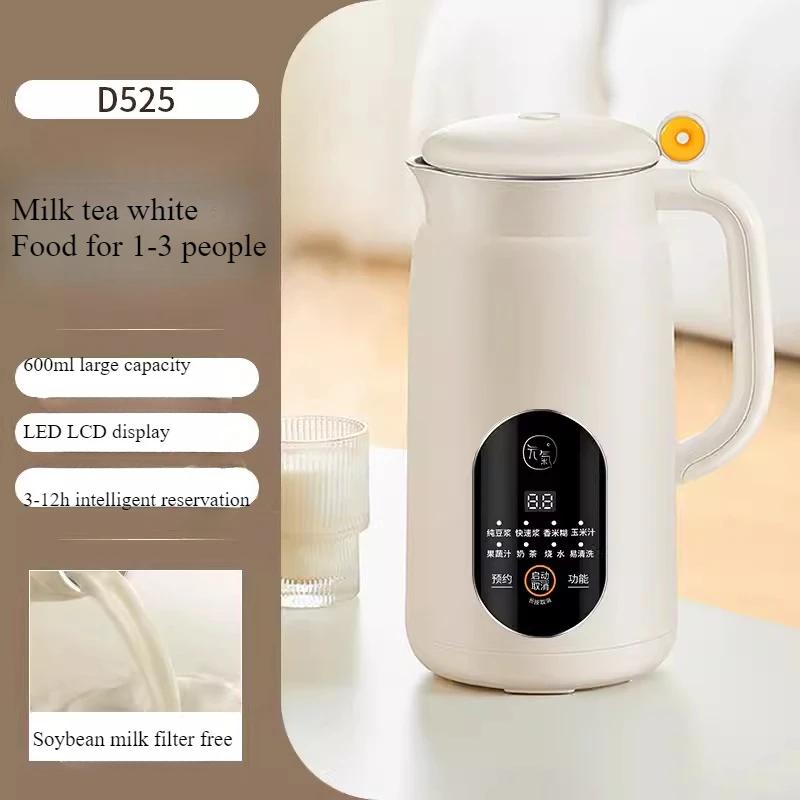 

600ml Soy Milk Machine Electric Juicer 800ml Soybean Blender Mixer Fresh Juice Maker Wall Breaking Filter Free 220V 220V