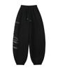 Lujeoseukeulleob Script Logo Wide Sweatpants Black