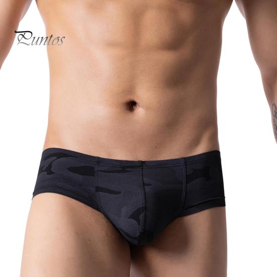 

Мужские трусы-боксеры с низкой талией, U-образные, облегающие шорты, нижнее белье, цветной принт, высокоэластичные, дышащие шорты, нижнее белье M чёрный