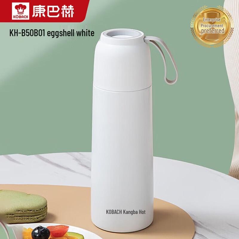 Kangbach 304 Stainless Steel Portable Thermos Cup