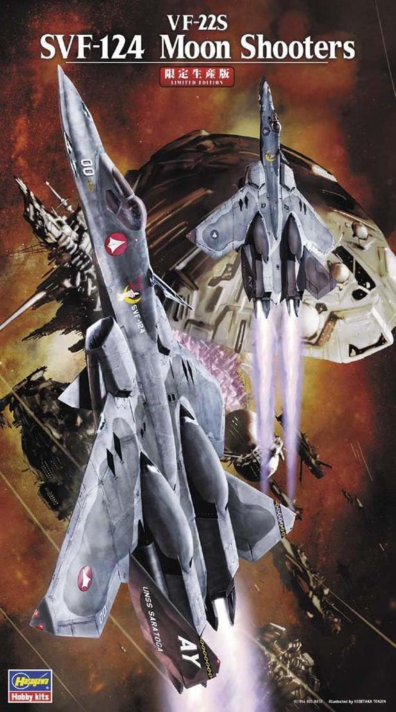 Hasegawa 1/72 VF-22S SVF-124 Moon Shooters