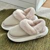 Sapatos de mulher – Pantufas para mulheres