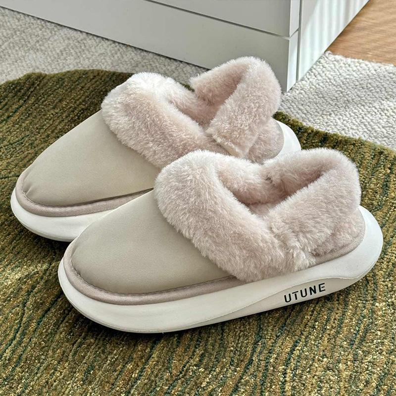 Excellent cotton slippers for women's new winter outer wear thick bottom heightening plush warm elastic heel