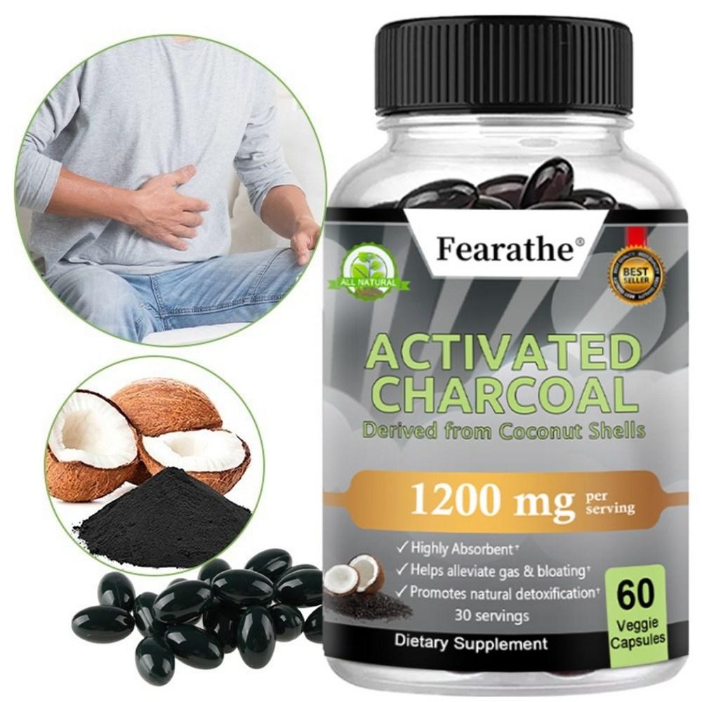 Activated Charcoal Capsule - 1 200mg. Excellent absorption. Helps relieve gas and bloating. Promotes natural detoxification. | 200mg