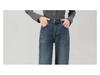 Women's High Waist Retro Straight-Leg Jeans - Spring/Autumn 2025, Versatile for Pear-Shaped Bodies, Narrow & Wide Leg Options Available