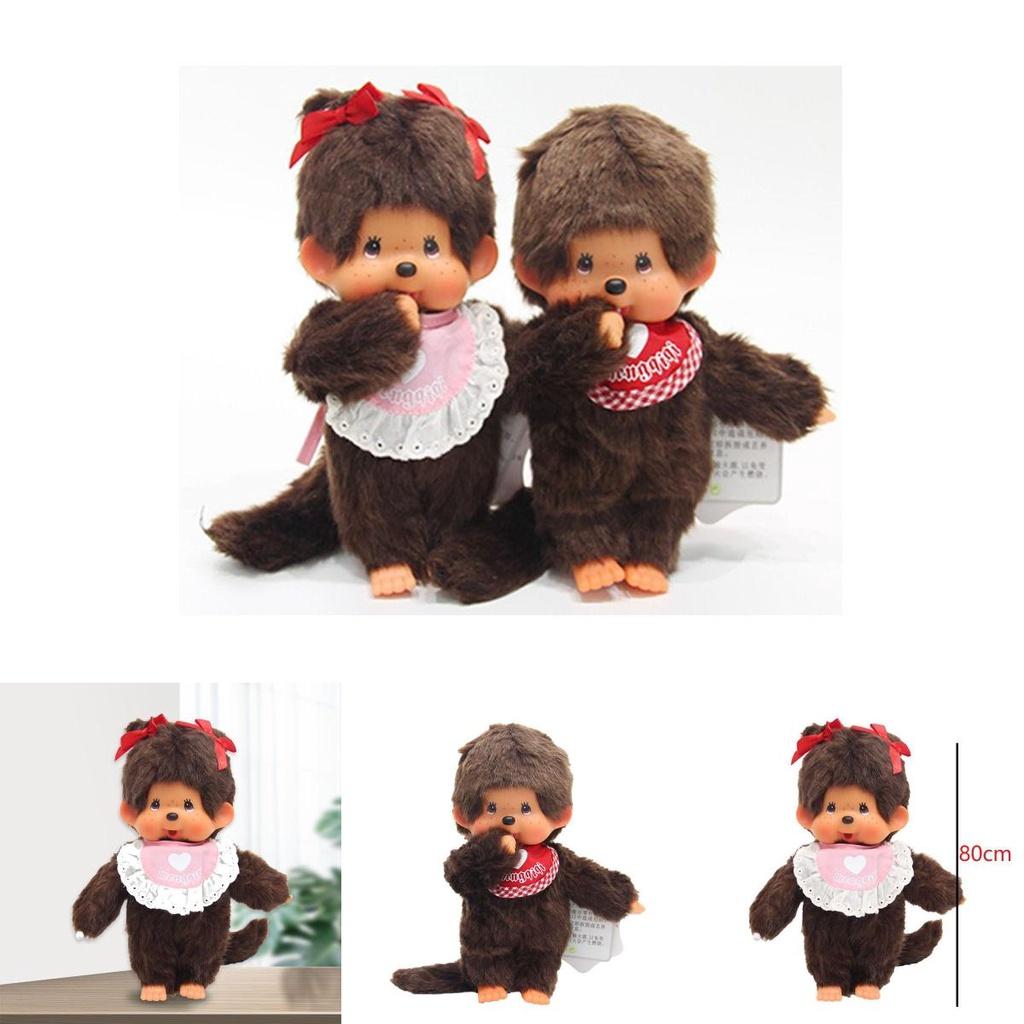 Adorable Monchhichi Plush Toy With Soft Plush Material And Durable Design For Kids And Collectors