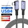 USB4.0 Type-C Extension Cable, Male To Female, 8K 40Gbps, PD240W, HD Screen Casting Adapter.