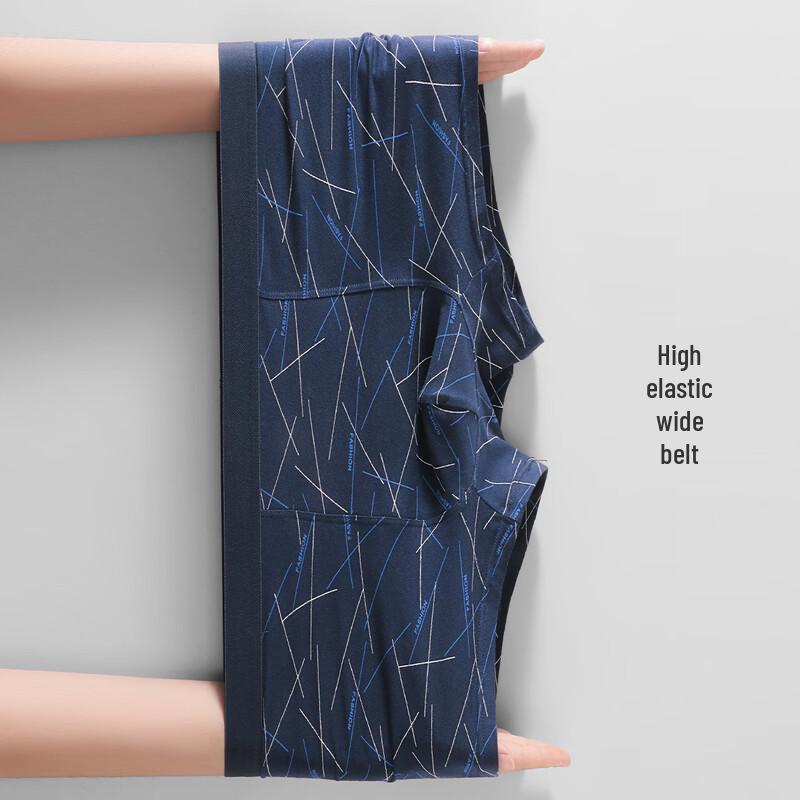 Hengyuanxiang Men's Spring/Summer Antibacterial Boxer Briefs
