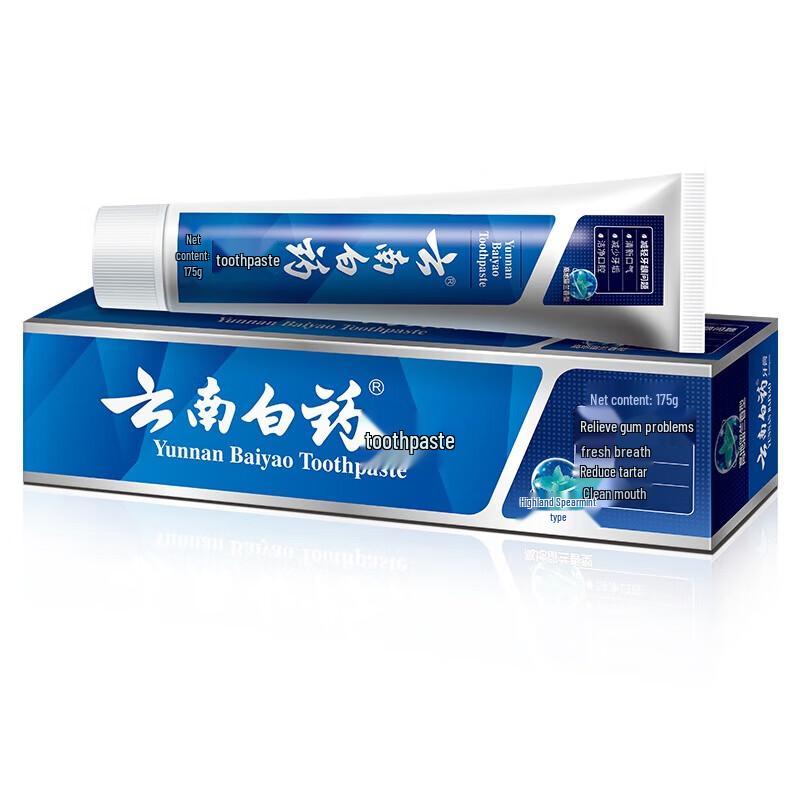 Yunnan Baiyao Gum Repair & Fresh Breath Toothpaste Twin Pack