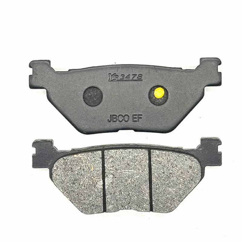Motorcycle Front Rear Brake Pads For YAMAHA XP530 T MAX Iron Max 2015-2019 XP530-A T MAX530 SX ABS 2017-2019 XP 530 530A TMAX530 Rear Brake Pads