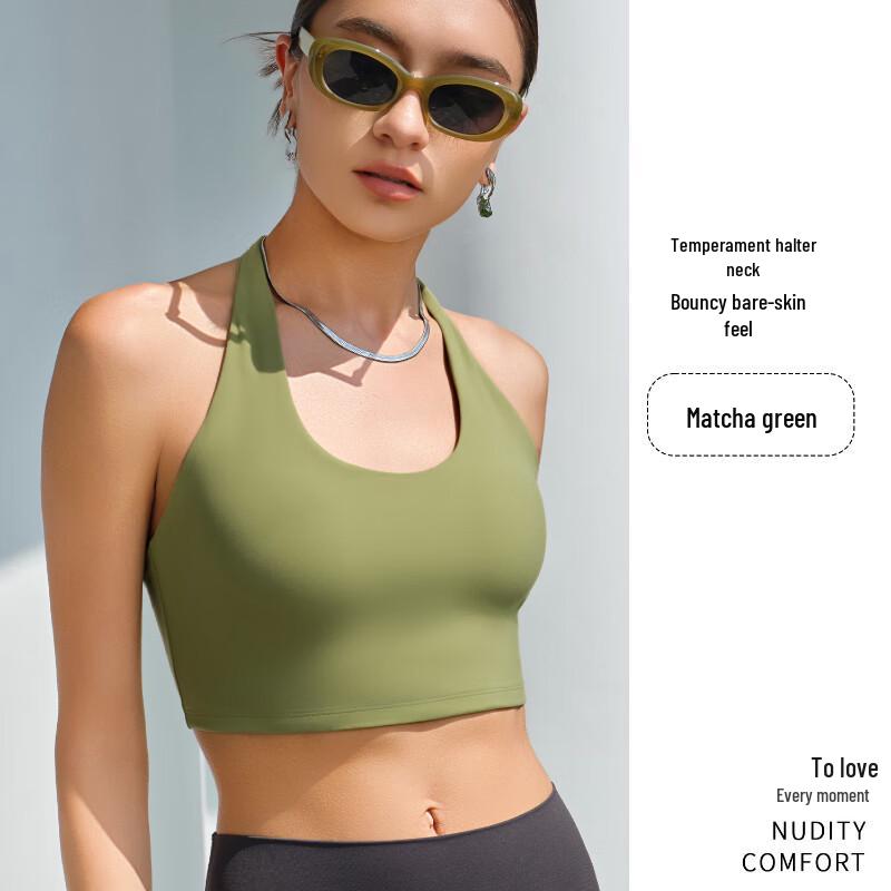 Женская спортивная жилетка для йоги с лямкой вокруг шеи