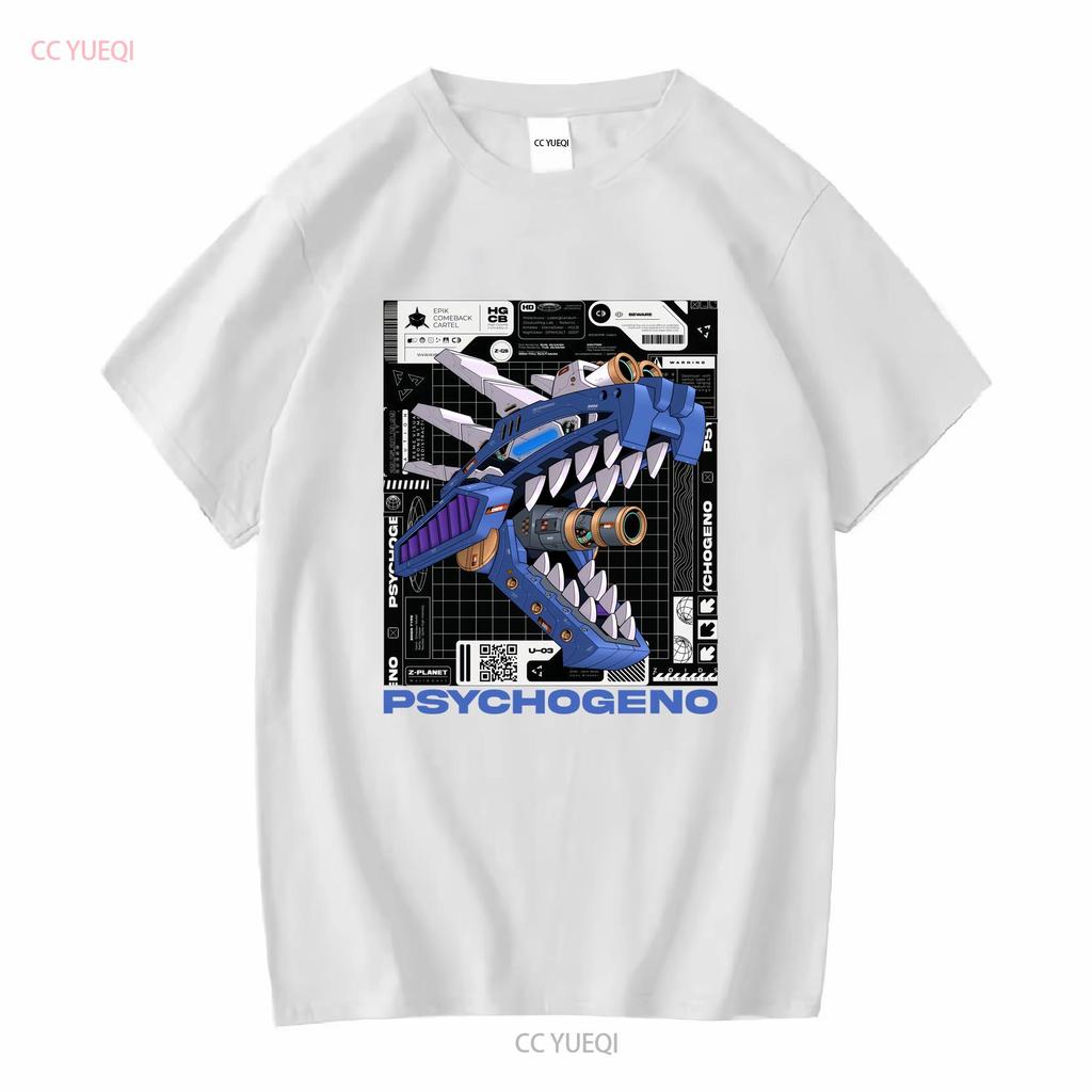Psychogeno T shirt Zoid Geno Series Saurer Anime Zoids Dinosaurs mecha vintage Washed Top For Everyday Wear Slightly Stretched