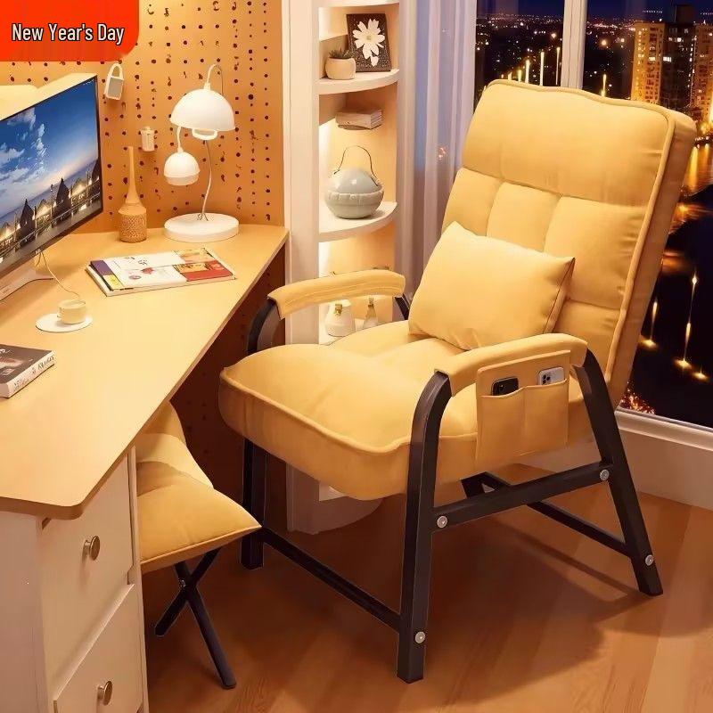 Adjustable Reclining Office Chair for Home and Dorm