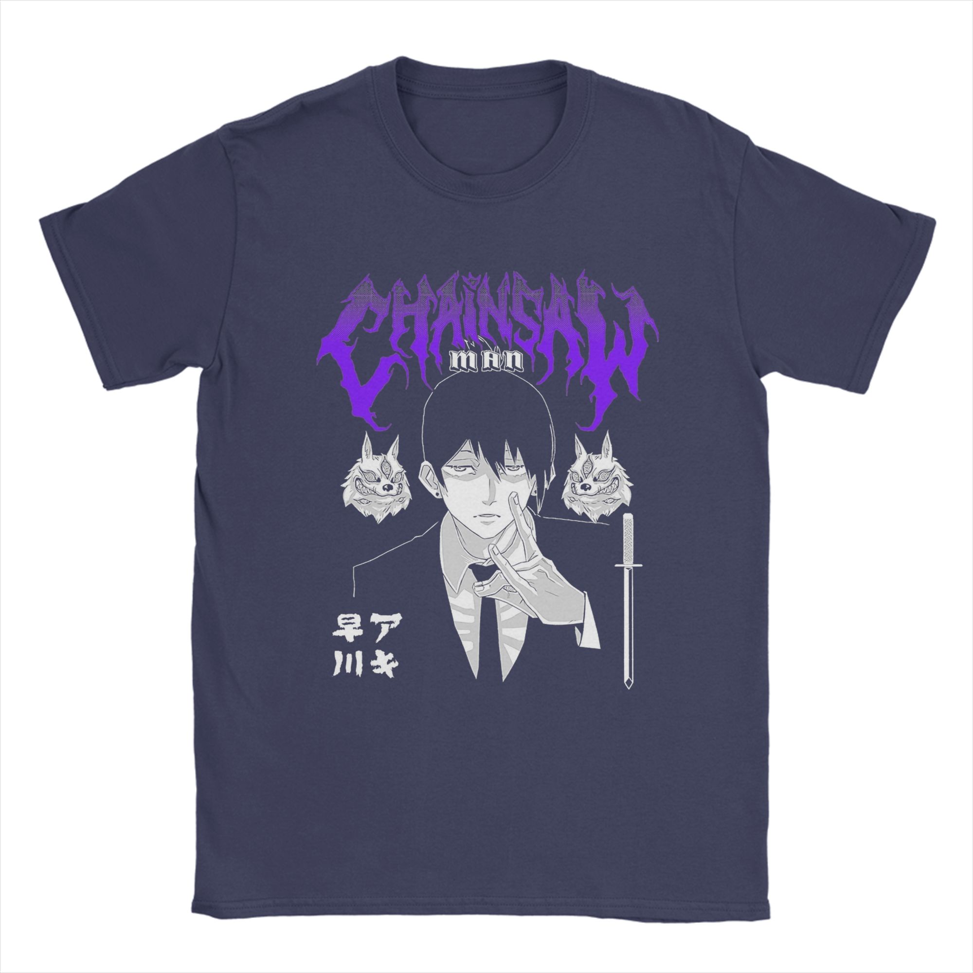 

Chainsaw Man Anime Denji T Shirt for Men Cotton Casual T-Shirts Crew Neck Tees Short Sleeve Clothing 6XL 4XL