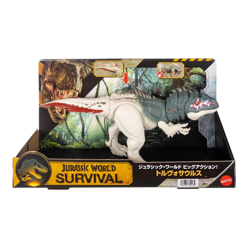 Mattel Jurassic World Big Torvosaurus Kids Figure Dinosaur 30cm in Ages 4 and JKL88 Action! Toy, Approx. Length, Up, Gray,