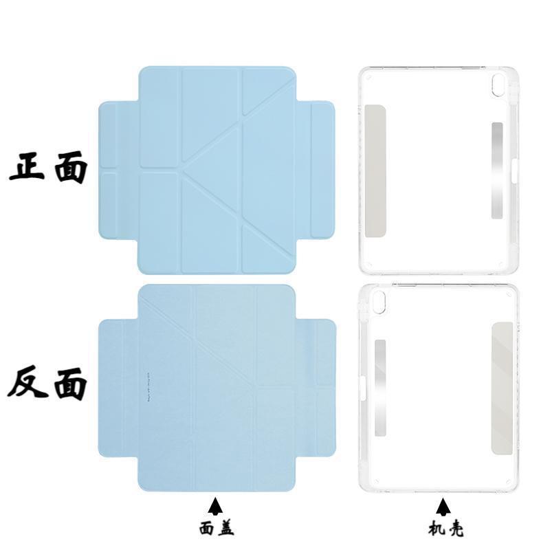IPad Case With Pencil Holder Air 6 Pro 12.9 11 10.2 Shockproof Stand Cover