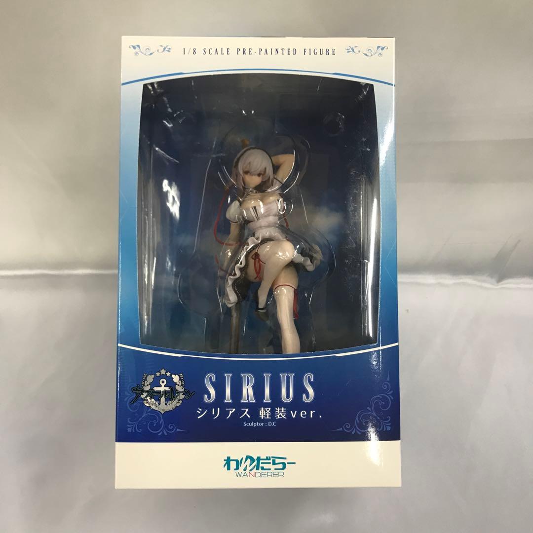 

[USED] Serious Light Armor Ver. Azur Lane 1/8 Scale Pre-painted PVC & ABS Figure