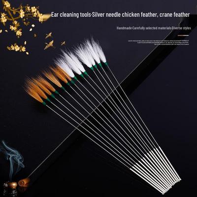 Silver Needle & Crane Feather Ear Cleaning Tool Set