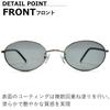 Sunglasses for Men and UV Fashion Mini Small Boston Tinted Lenses [MERRY PLEASURE] Women, Protection, Glasses, Lenses, Size, Round, Style, (Lightly