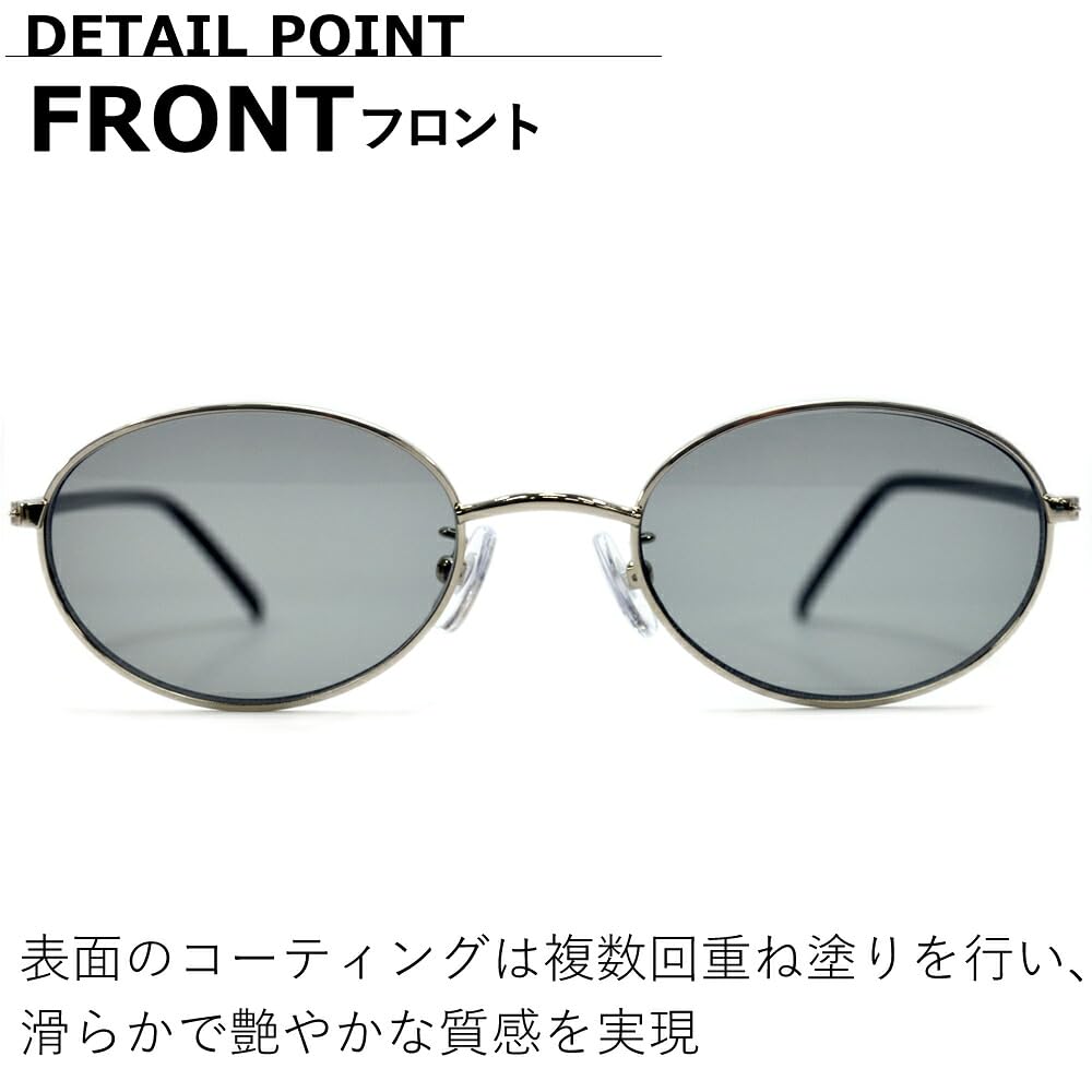 Sunglasses for Men and UV Fashion Mini Small Boston Tinted Lenses [MERRY PLEASURE] Women, Protection, Glasses, Lenses, Size, Round, Style, (Lightly
