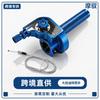 CNC Aluminum Throttle Grip Handle Motorcycle Electric Scooter Upgrade - 179mm Adjustable Twist In 6 Colors Cable