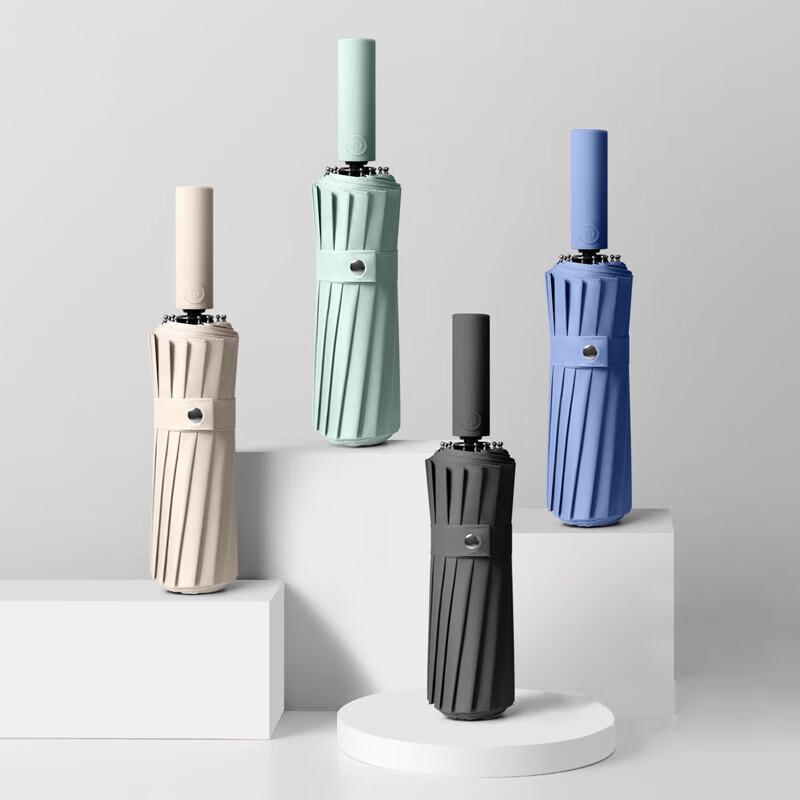 Mido M3316 Fully Automatic UV Protection Sun Rain Umbrella