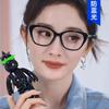 Cat's eye glasses frame can be equipped with myopia flat glasses, female students have no makeup, anti-blue light, round face and thin glasses frame,